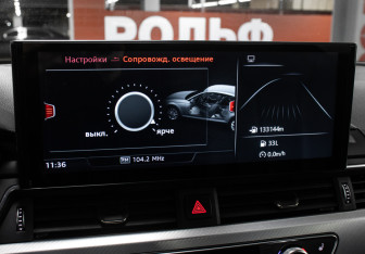 Подержанный автомобиль Audi A4 Sedan 2015 года (19 фото)