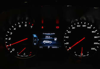 Подержанный автомобиль Changan CS35PLUS 2022 года (18 фото)