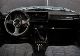 Подержанный автомобиль LADA (ВАЗ) 2107 2008 года (11 фото)