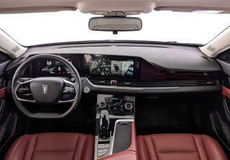 Подержанный автомобиль FAW Bestune B70 2023 года (14 фото)