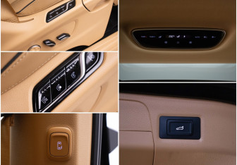 Подержанный автомобиль Voyah Dream 2023 года (16 фото)