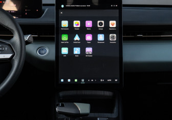 Подержанный автомобиль Changan Lamore 2024 года (11 фото)