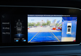 Подержанный автомобиль Hongqi HS5 2023 года (20 фото)