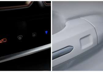 Подержанный автомобиль Jetour X70 Plus 2023 года (20 фото)