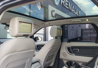 Подержанный автомобиль Land Rover Discovery Sport 2019 года (11 фото)