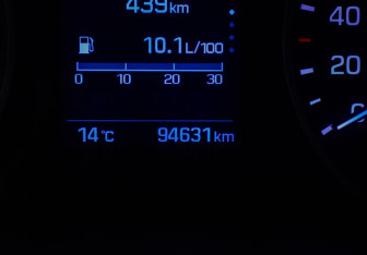Подержанный автомобиль Hyundai Tucson 2016 года (15 фото)