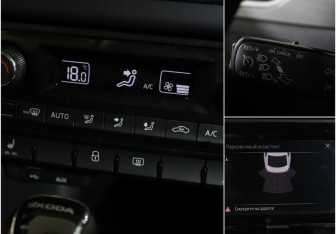 Подержанный автомобиль Skoda Rapid Liftback 2017 года (10 фото)