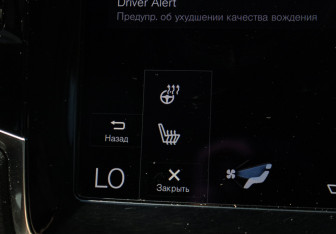 Подержанный автомобиль Volvo XC90 2016 года (22 фото)