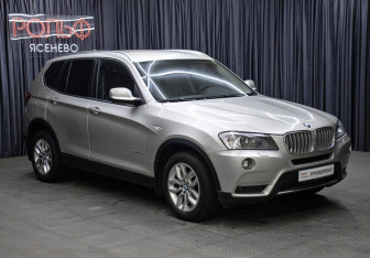 Подержанный автомобиль BMW X3 2013 года (3 фото)