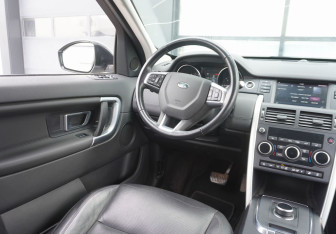Подержанный автомобиль Land Rover Discovery Sport 2018 года (13 фото)