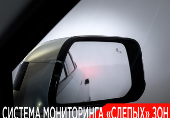 Подержанный автомобиль Jaecoo J7 2024 года (28 фото)