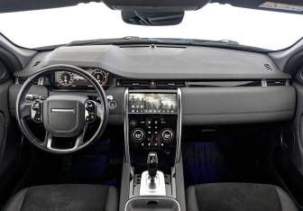 Подержанный автомобиль Land Rover Discovery Sport 2020 года (14 фото)