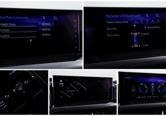 Подержанный автомобиль Lexus LX 2015 года (21 фото)