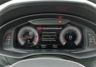 Подержанный автомобиль Audi A6 Sedan 2021 года (15 фото)