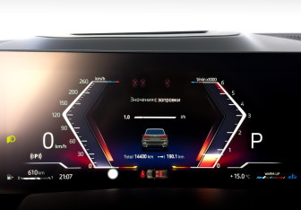 Подержанный автомобиль BMW X5 2024 года (13 фото)