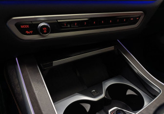 Подержанный автомобиль BMW X7 2021 года (16 фото)