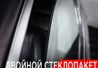 Подержанный автомобиль Lexus ES 2014 года (30 фото)