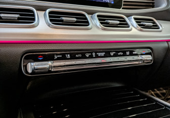 Подержанный автомобиль Mercedes-Benz GLE 2022 года (21 фото)