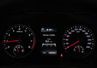 Подержанный автомобиль Kia K5 2021 года (11 фото)