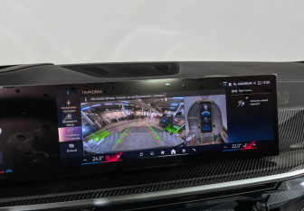 Новый BMW X6 2024 (12 фото)