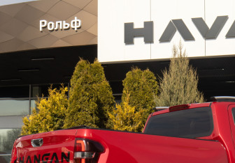 Подержанный автомобиль Changan Hunter Plus 2023 года (29 фото)