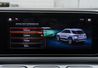 Подержанный автомобиль Mercedes-Benz GLE 2019 года (19 фото)