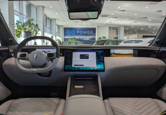 Новый Avatr 11 2025 (10 фото)