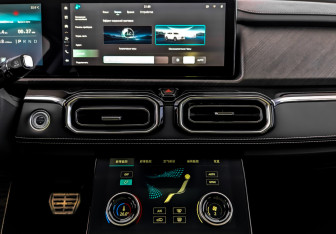 Новый Soueast S07 2025 (11 фото)