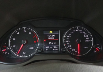 Подержанный автомобиль Audi Q5 2016 года (12 фото)