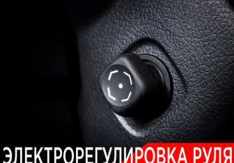 Подержанный автомобиль Lexus LX 2020 года (22 фото)