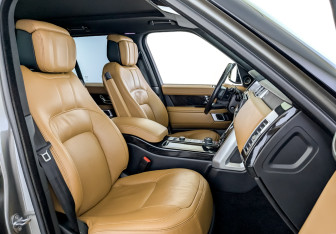 Подержанный автомобиль Land Rover Range Rover 2020 года (24 фото)