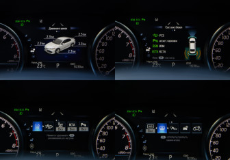 Подержанный автомобиль Toyota Camry Sedan 2018 года (10 фото)