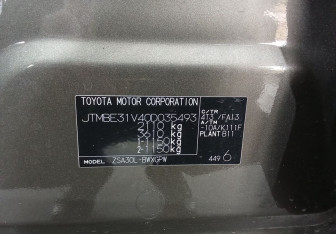 Подержанный автомобиль Toyota RAV4 2010 года (15 фото)