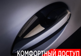Подержанный автомобиль BMW X5 2021 года (27 фото)