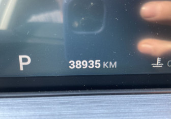 Подержанный автомобиль Chery Tiggo 7 Pro Max 2023 года (26 фото)