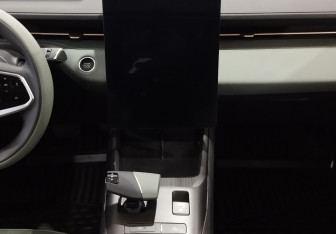 Новый Changan Lamore 2024 (11 фото)