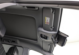 Подержанный автомобиль Chery Tiggo 8 Pro Max 2024 года (22 фото)