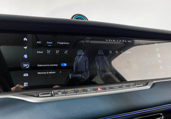 Подержанный автомобиль Voyah Free 2023 года (18 фото)