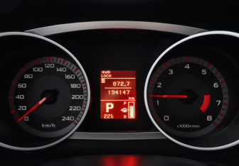 Подержанный автомобиль Mitsubishi Outlander 2008 года (7 фото)