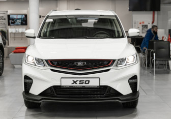 Новый Belgee X50 2026 (2 фото)