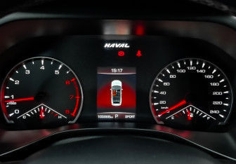 Подержанный автомобиль Haval Jolion 2022 года (15 фото)