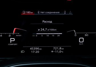 Подержанный автомобиль Audi Q7 2023 года (11 фото)