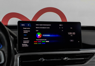 Подержанный автомобиль Chery Tiggo 8 Pro 2021 года (15 фото)