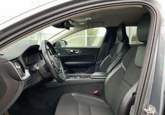 Подержанный автомобиль Volvo V60 Cross Country 2021 года (22 фото)
