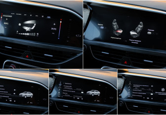 Подержанный автомобиль Geely Tugella 2021 года (24 фото)