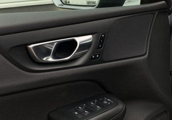 Подержанный автомобиль Volvo V60 Cross Country 2021 года (21 фото)