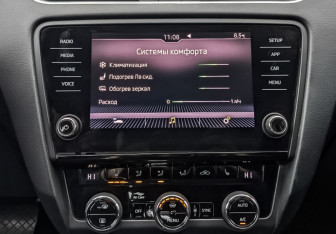 Подержанный автомобиль Skoda Octavia Liftback 2019 года (15 фото)