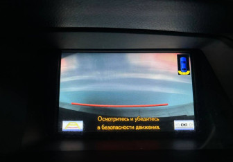 Подержанный автомобиль Lexus RX 2015 года (16 фото)