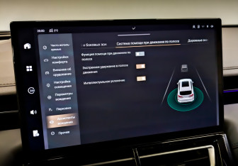 Подержанный автомобиль Wey 05 2023 года (29 фото)