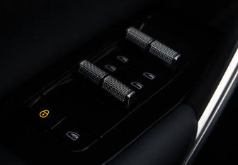 Новый Geely Atlas 2024 (13 фото)